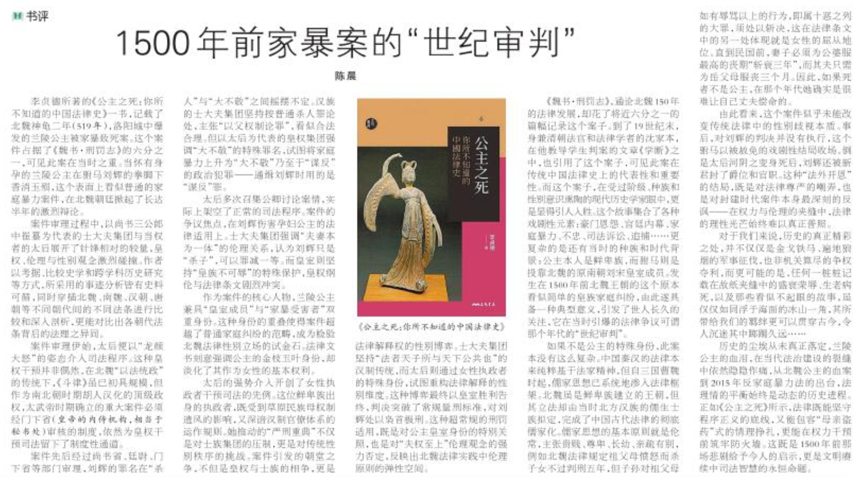 屏幕截图 2025-04-28 101447.png