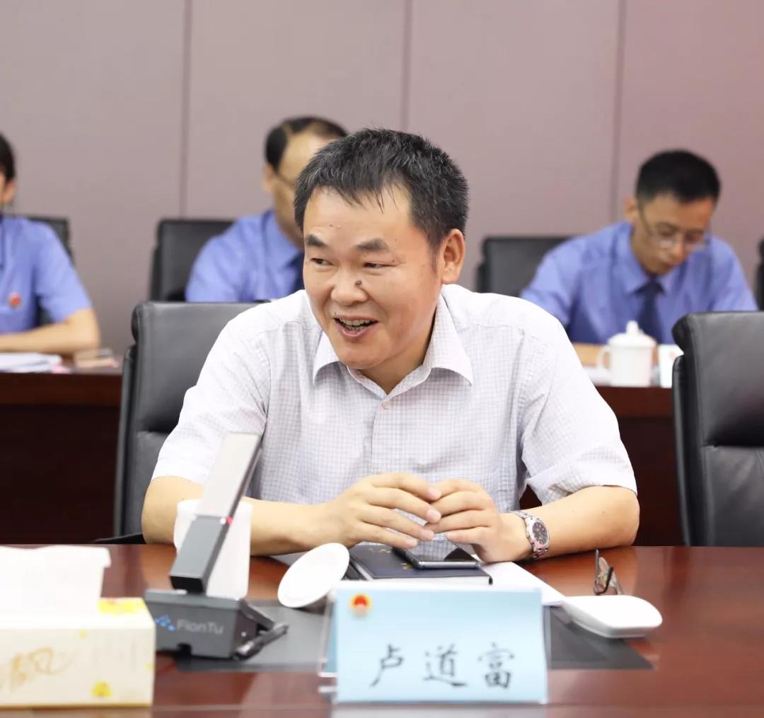 省检察院党组成员,副检察长蒋永良通报全省检察机关服务保障民营